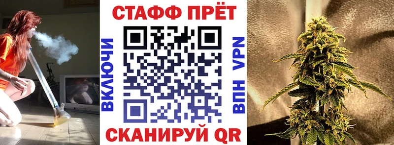 Купить наркотики Закаменск Cocaine  МДМА  ГАШ 