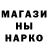 Amphetamine Розовый Jamacia Sammons