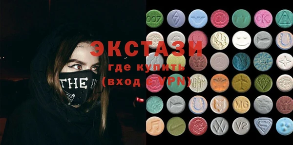 прущий лед Ахтубинск