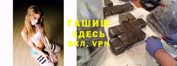 дживик Дмитров