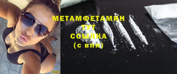 дживик Дмитров