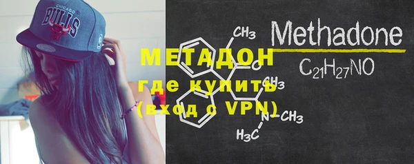мефедрон мука Дмитровск