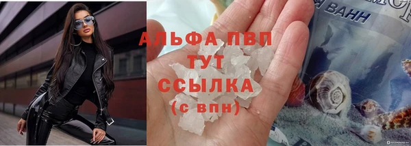 мефедрон мука Дмитровск