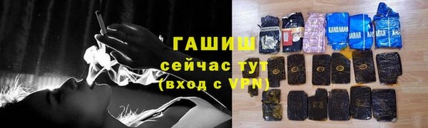 мефедрон мука Дмитровск