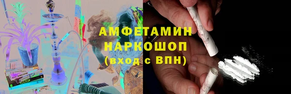 мефедрон мука Дмитровск