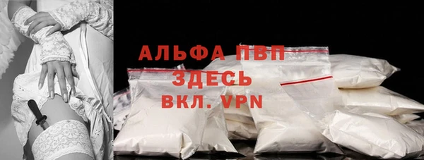 дживик Дмитров