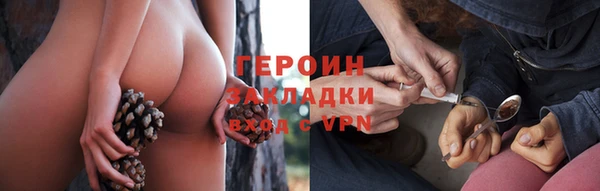 мефедрон мука Дмитровск