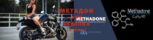 дживик Дмитров