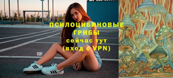 мефедрон мука Дмитровск