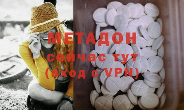 дживик Дмитров