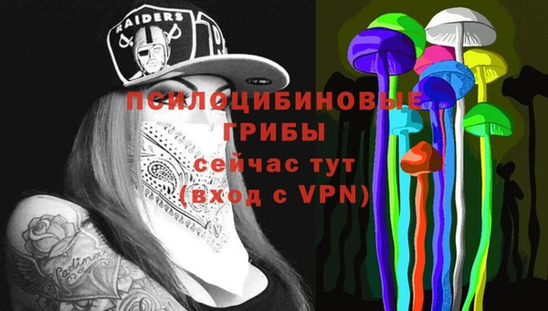 мефедрон мука Дмитровск
