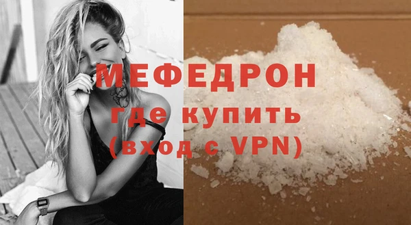 Альфа ПВП Елизово