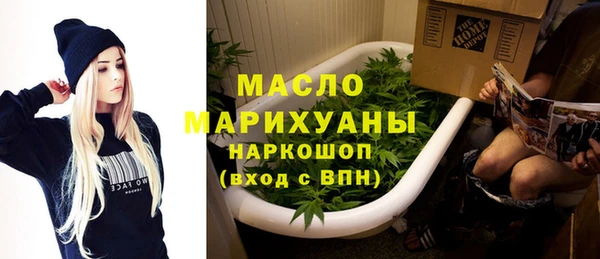 дживик Дмитров