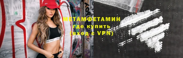 дживик Дмитров