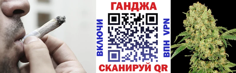 кракен онион  это клад  Закаменск  Бошки марихуана THC 21%  продажа наркотиков 